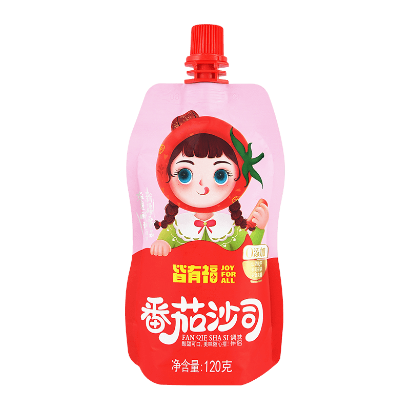 Ist Tomatenmark in Beuteln für den Einsatz in Fast-Food-Restaurants und der Take-Away-Branche geeignet?