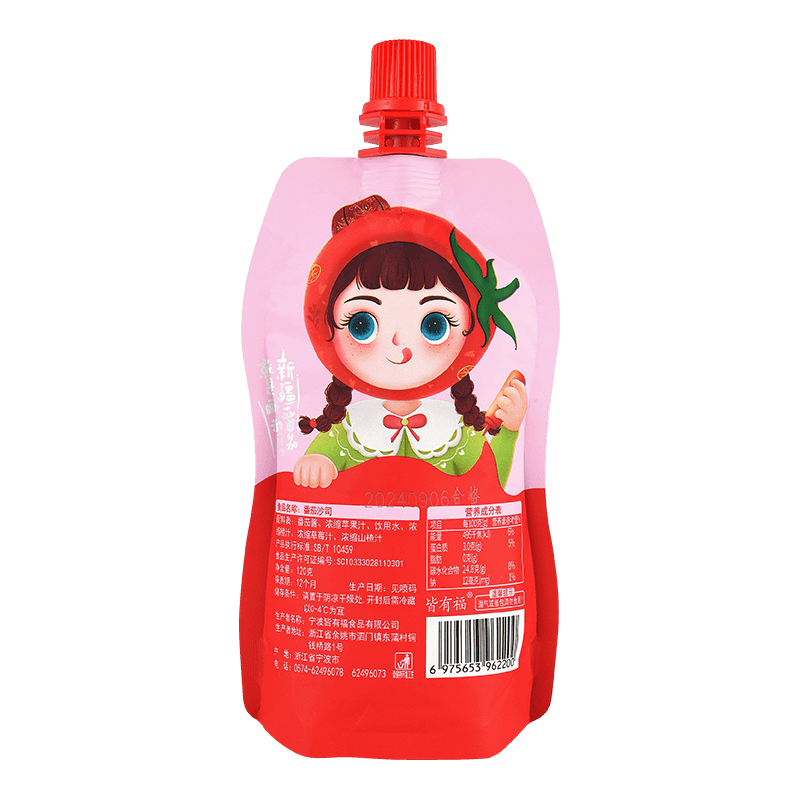 Wie kann man doppelt konzentrierte Tomatenpaste zum Kochen richtig verdünnen?