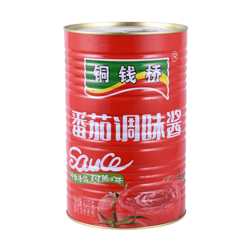 Wie mache ich doppelt konzentrierte Tomatenpaste?