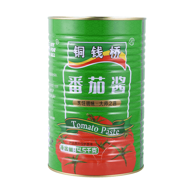 Warum ist doppelt konzentrierte Tomatenpaste besser zum Herstellen von Pizzasauce geeignet?